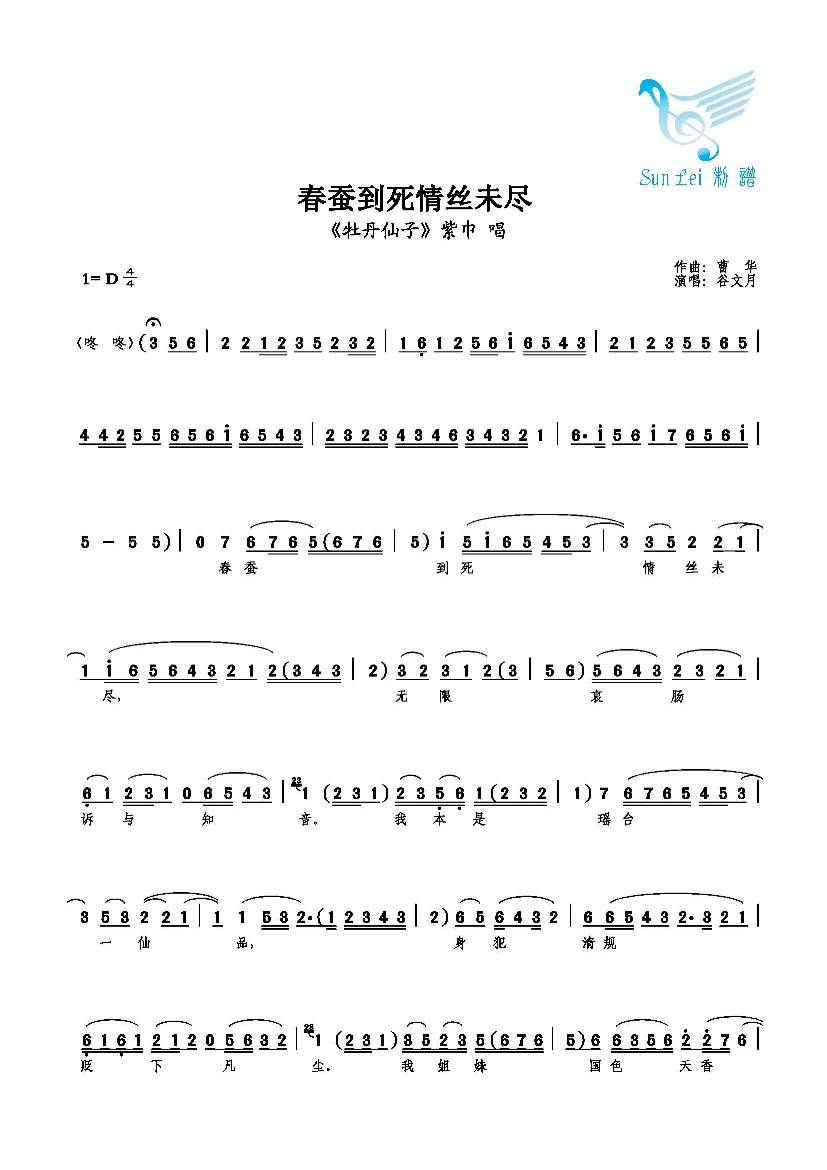 ϵ˿δ