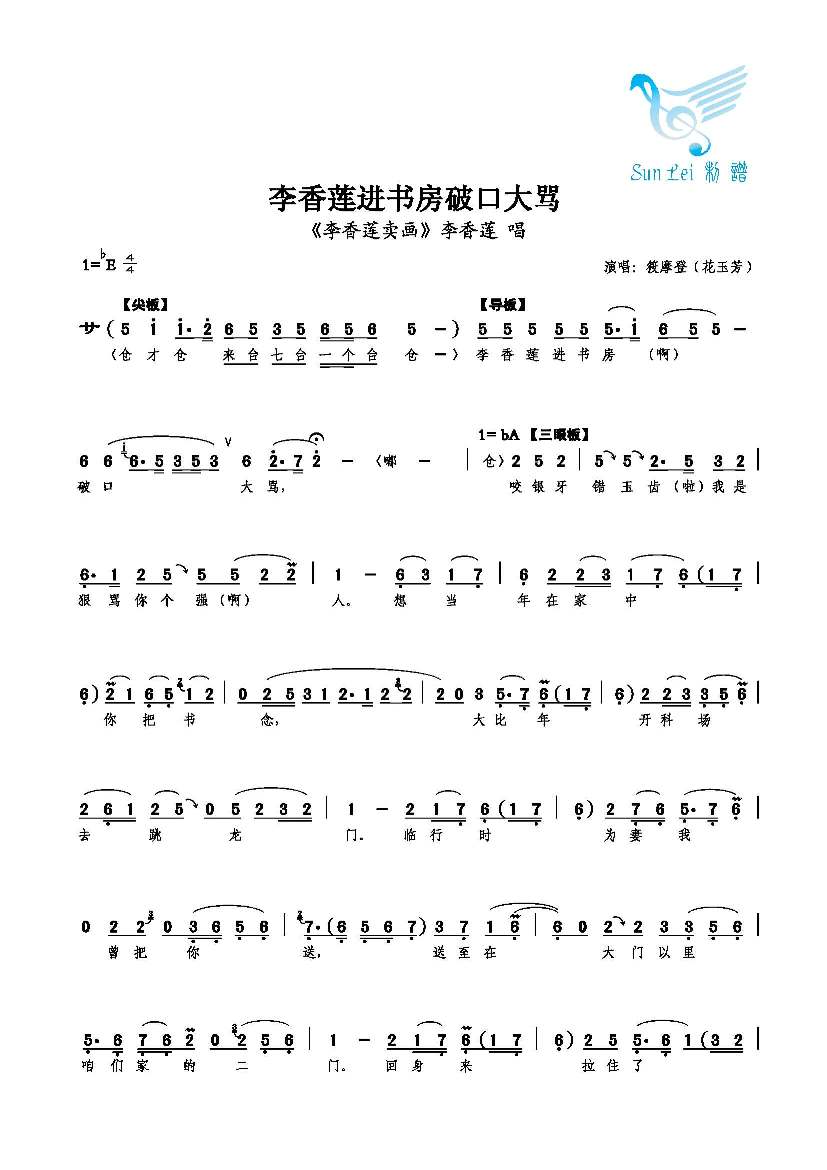 鷿ƿڴ