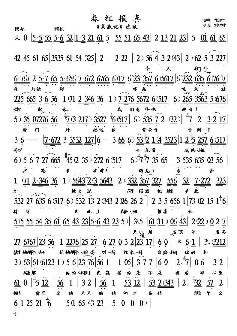 硶ƿǡ챨ϲ