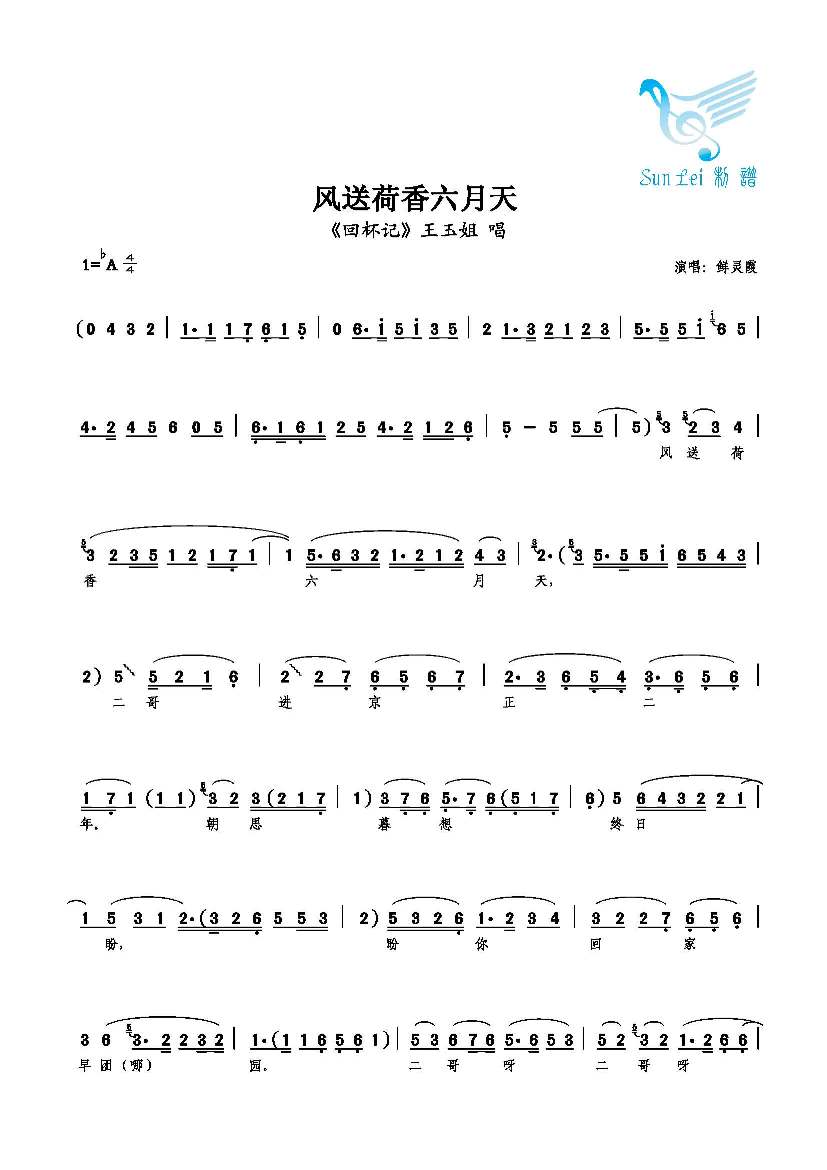 ͺ켪