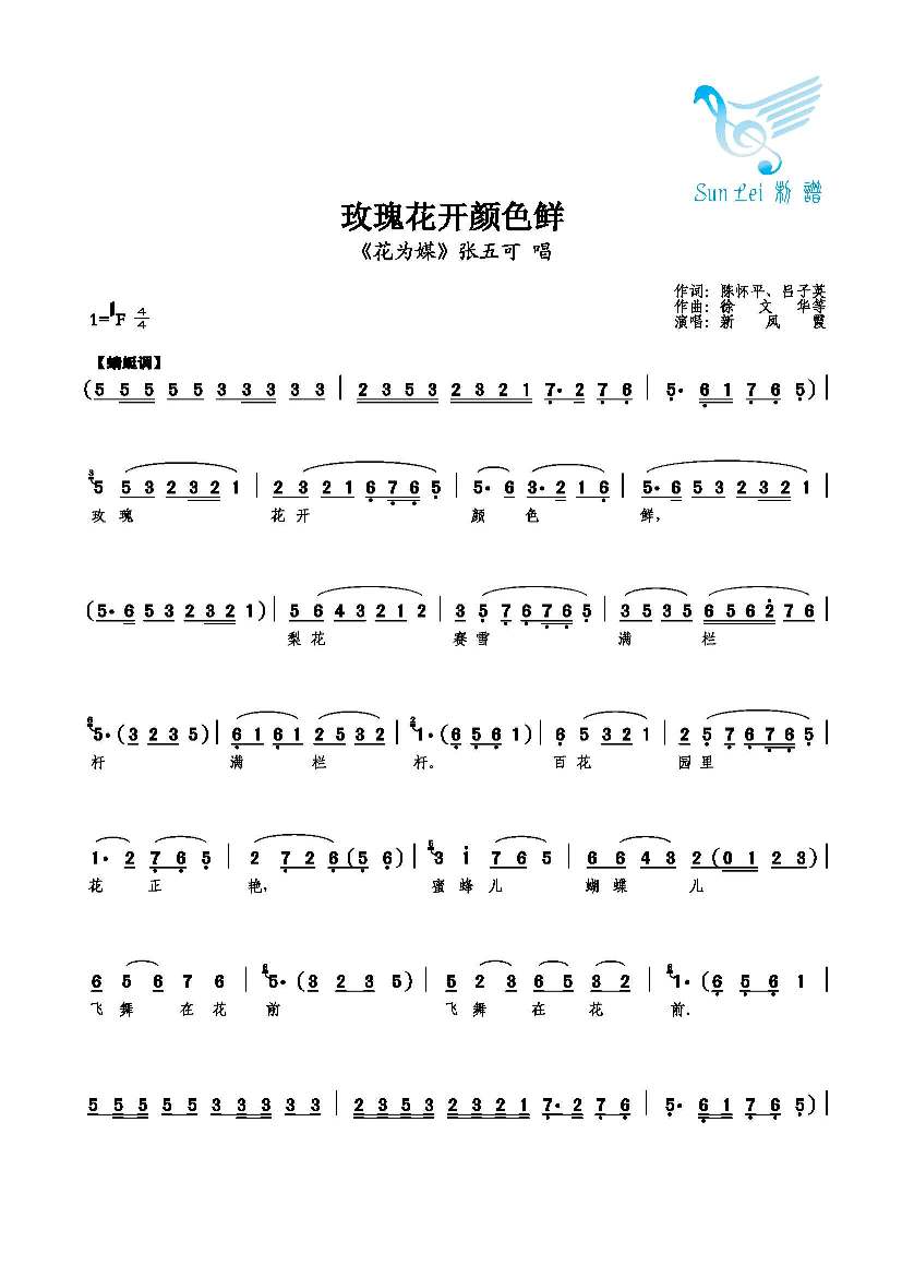 õ廨ɫʼ
