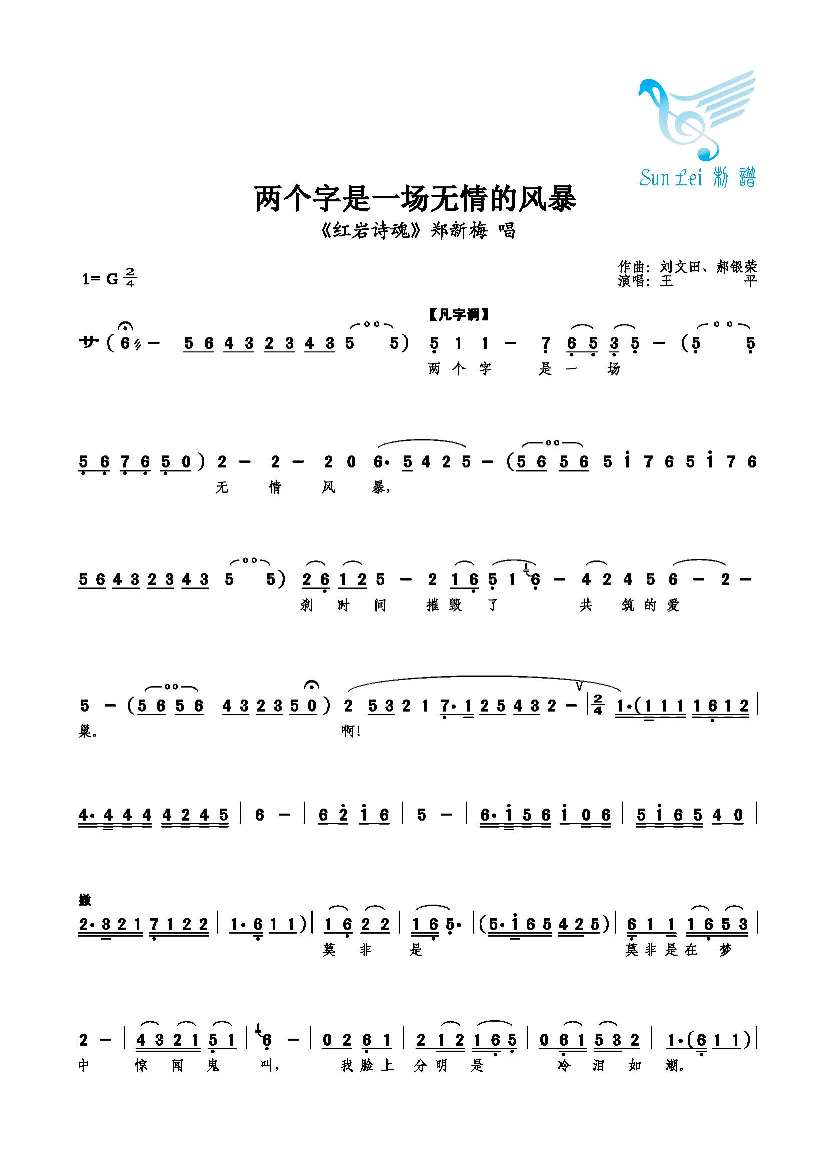 һķ籩