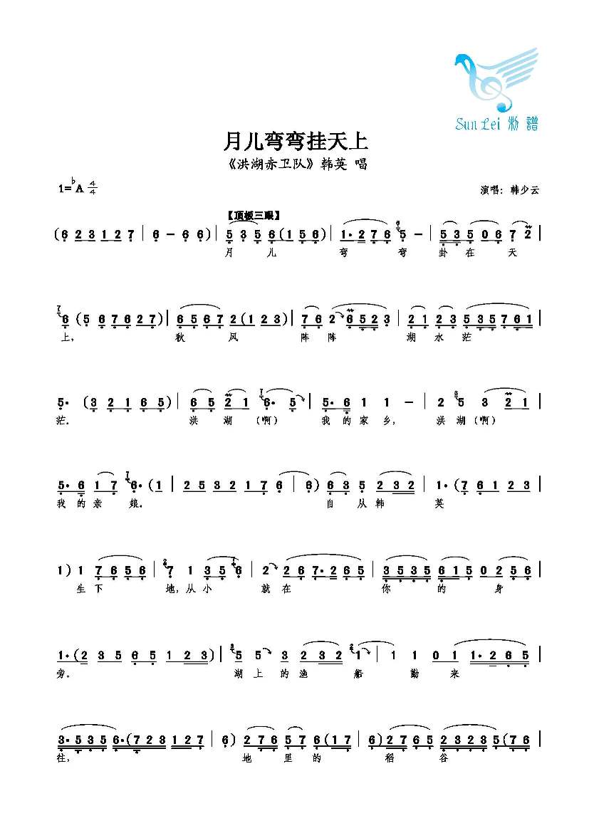 ¶ϼ
