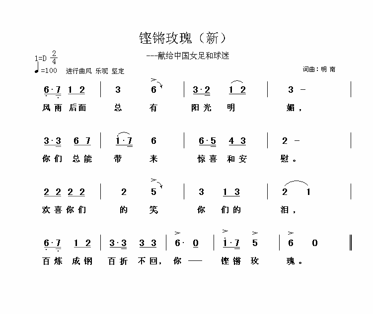 õ壨£