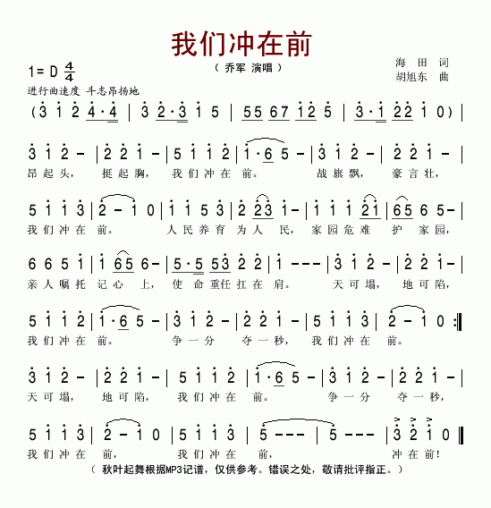 ǳǰ