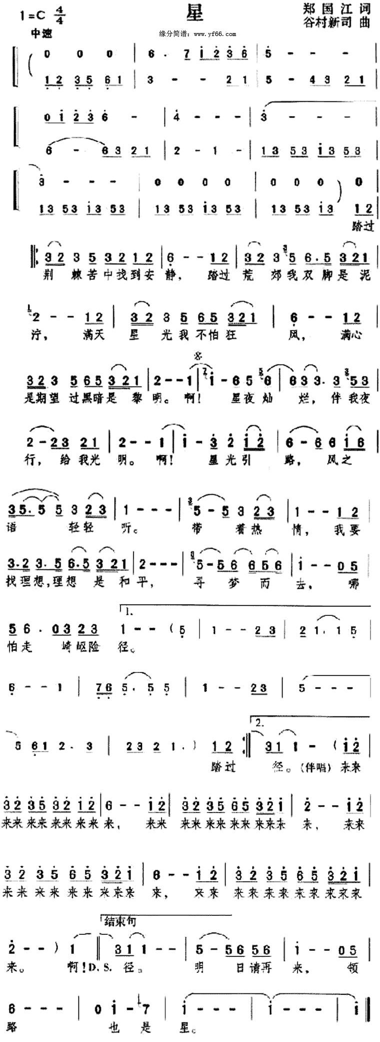 һ()