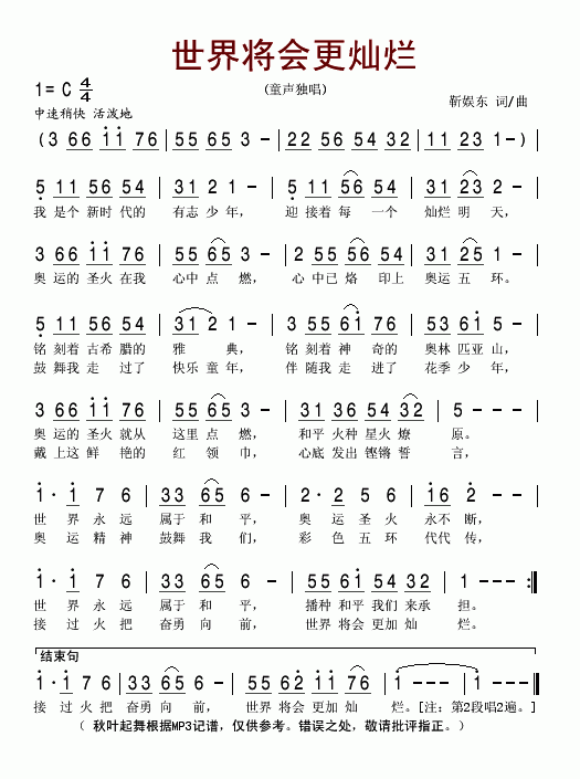 罫Ӳü
