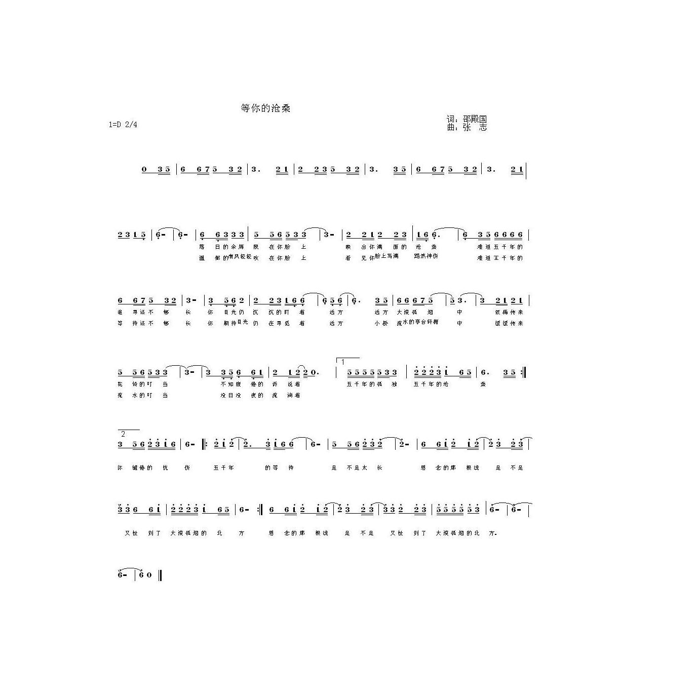 Ĳɣ