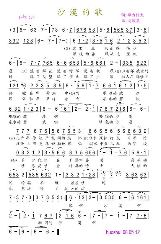 ɳĮĸ輪