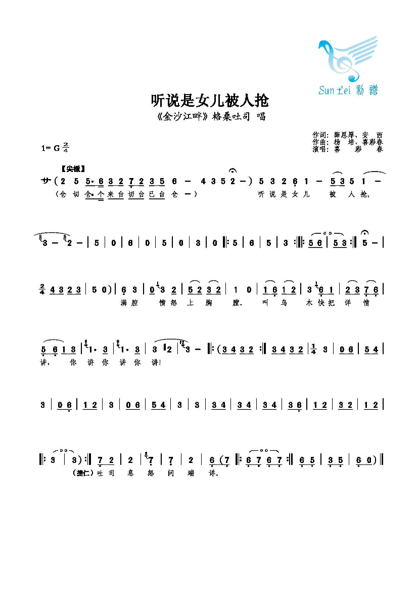 ˵Ů