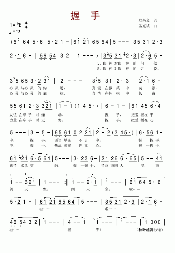 ּ