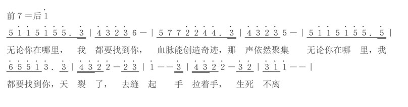 뼪