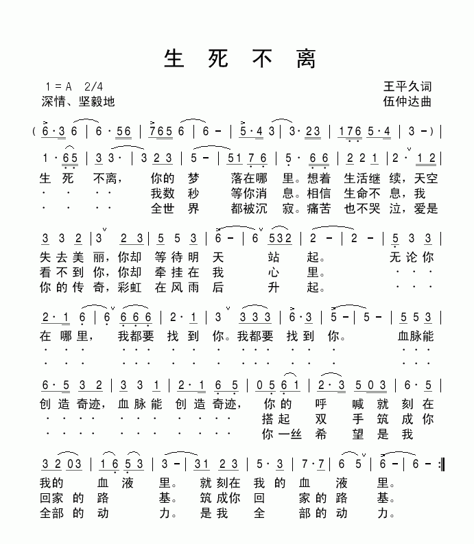 뼪
