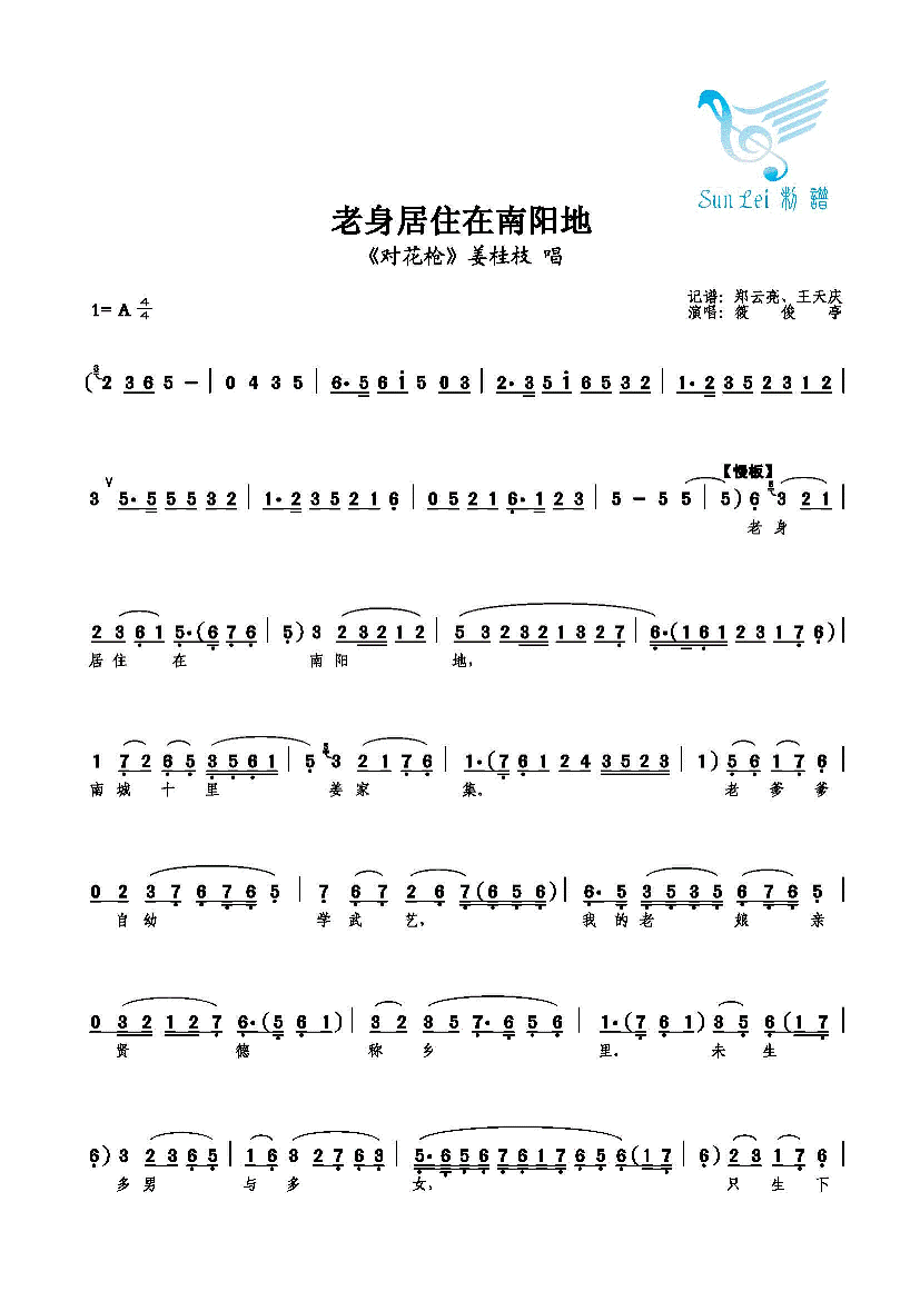 סؼ