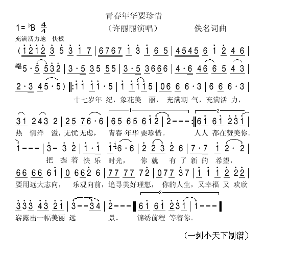 ഺ껪Ҫϧ