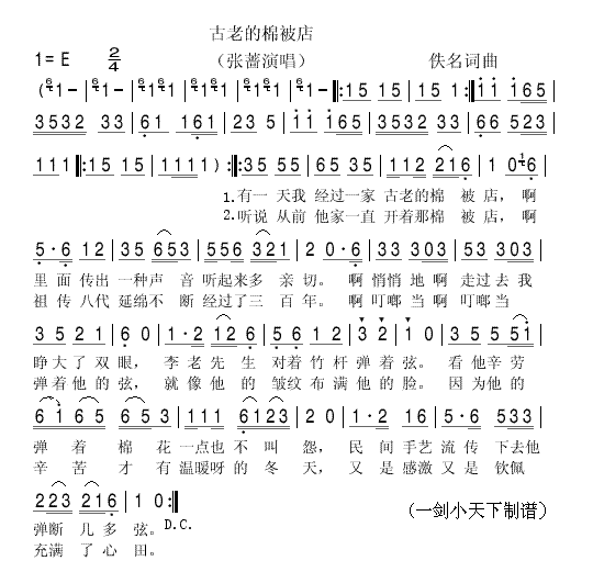 ϵޱ꼪