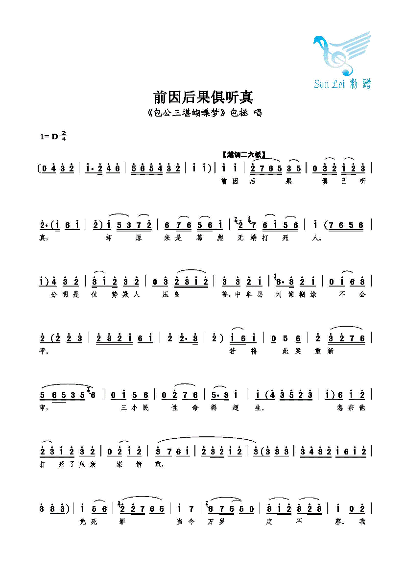 ǰ漪