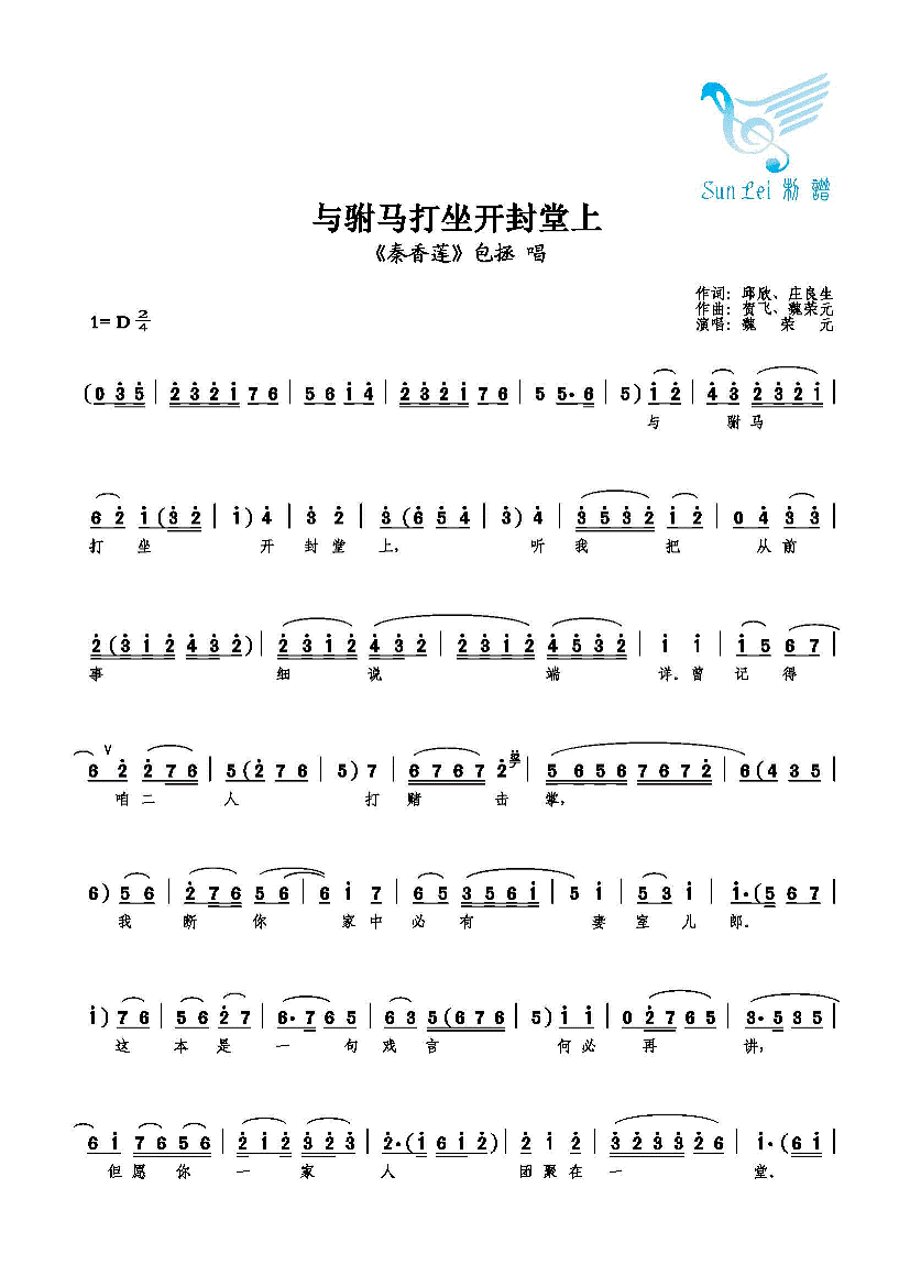 ϼ