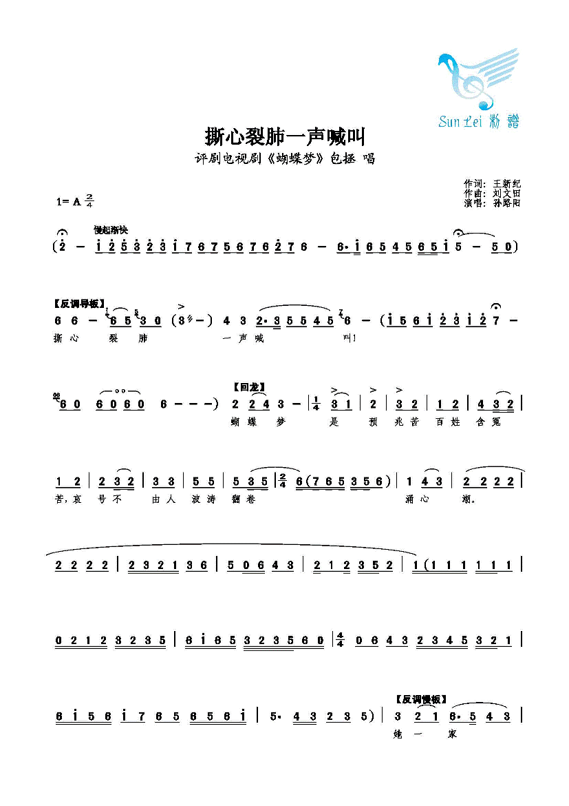 ˺ѷһм