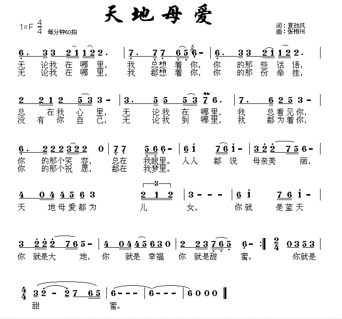 ĸ