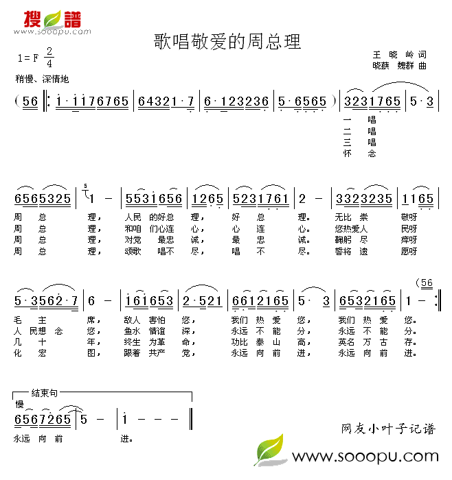 質