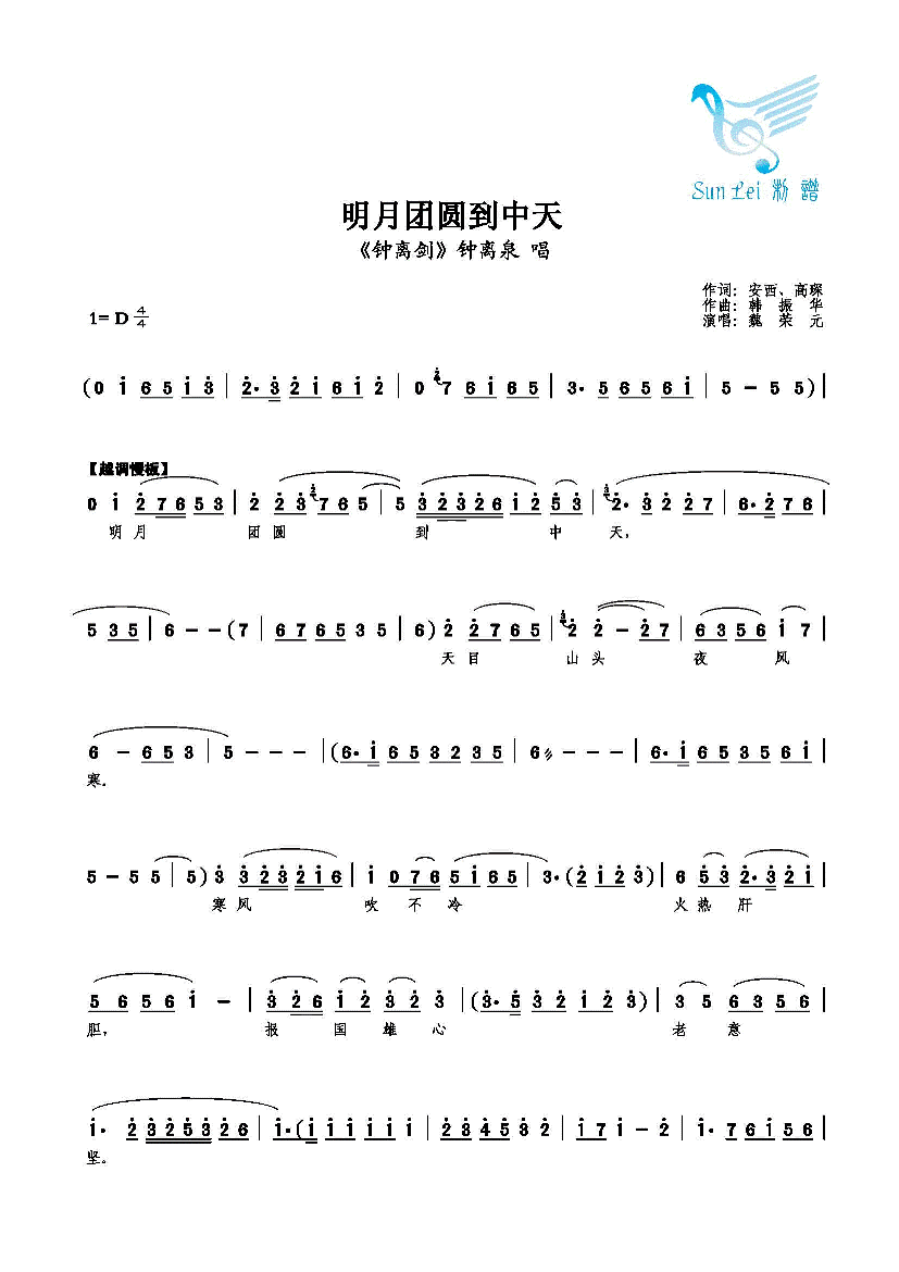 Բ켪