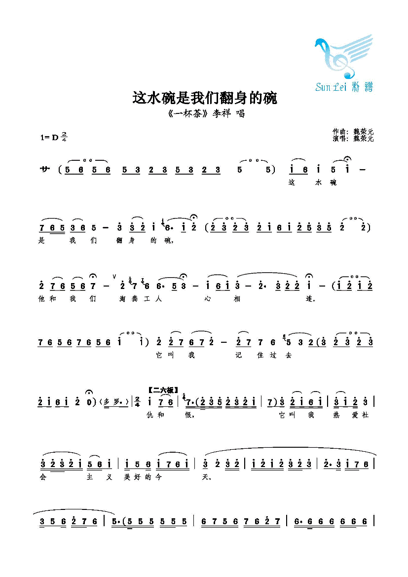 ˮǷ뼪