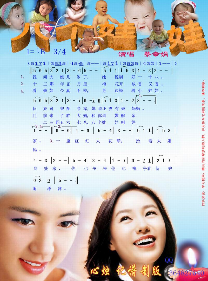 ˸޼