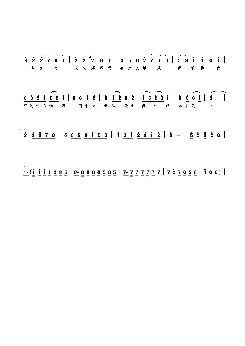 ׷һμ