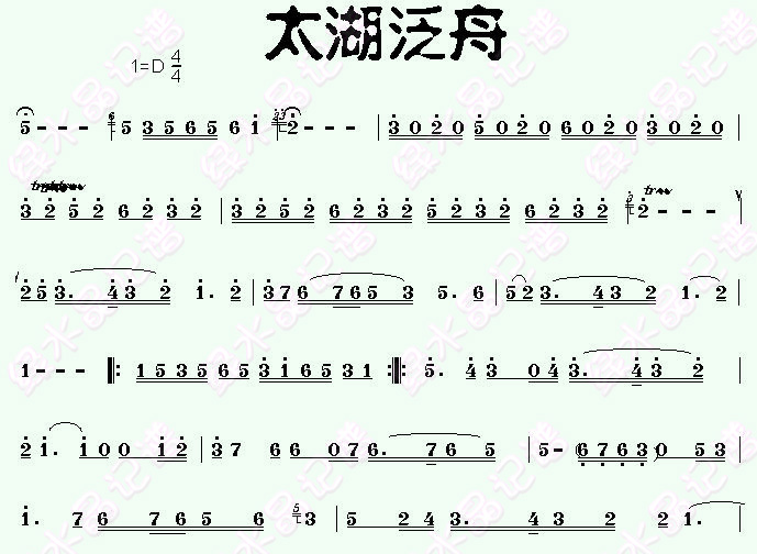 ̫()