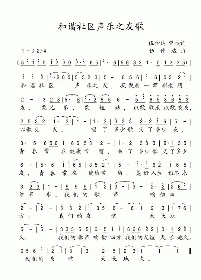 г֮Ѹ輪
