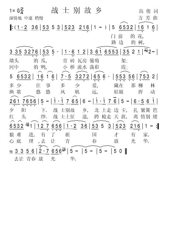 սʿ缪