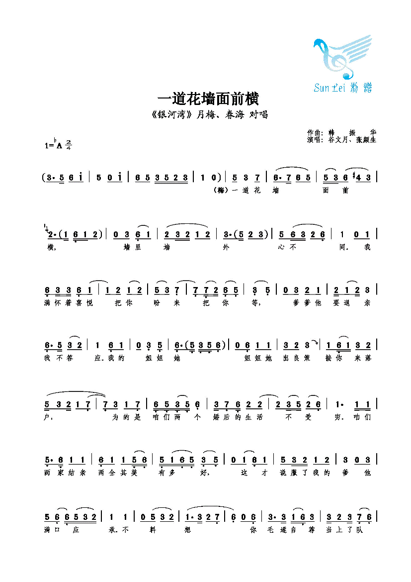 һǽǰἪ