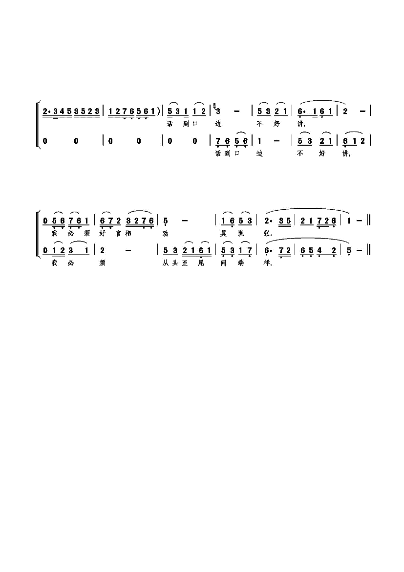 ؼ