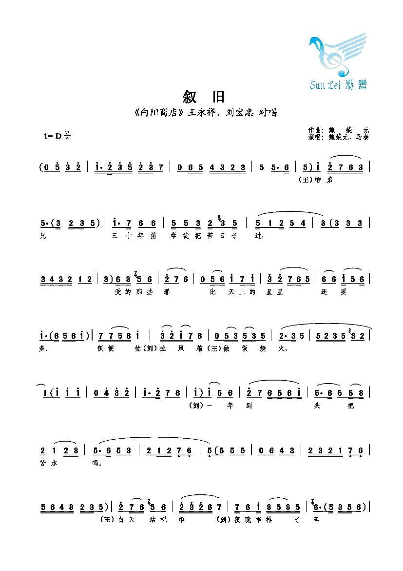 ɼ