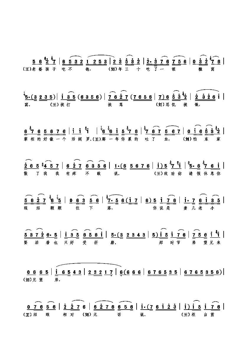 ɼ