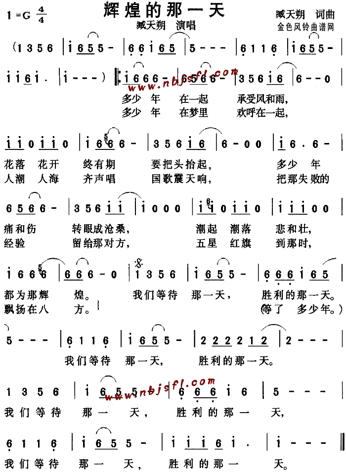 Ի͵һ죨˷