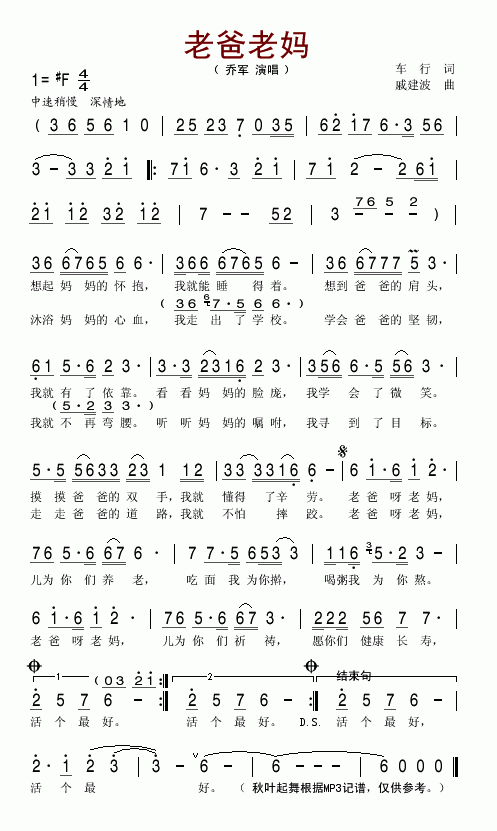 ϰ輪