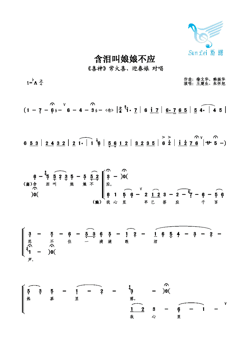 ﲻӦ