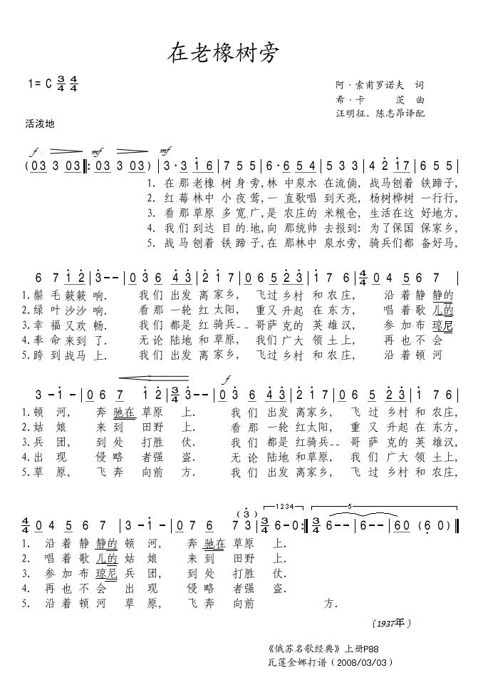 Լ