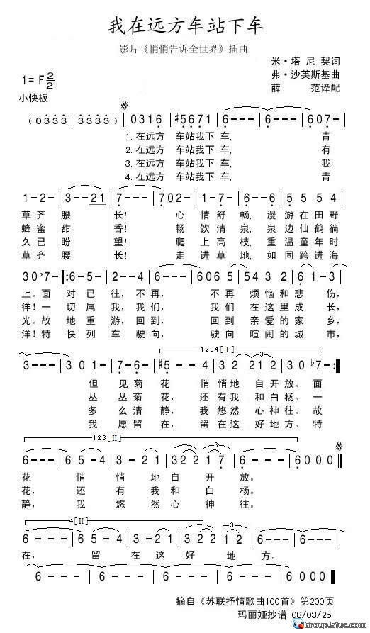 Զվ³