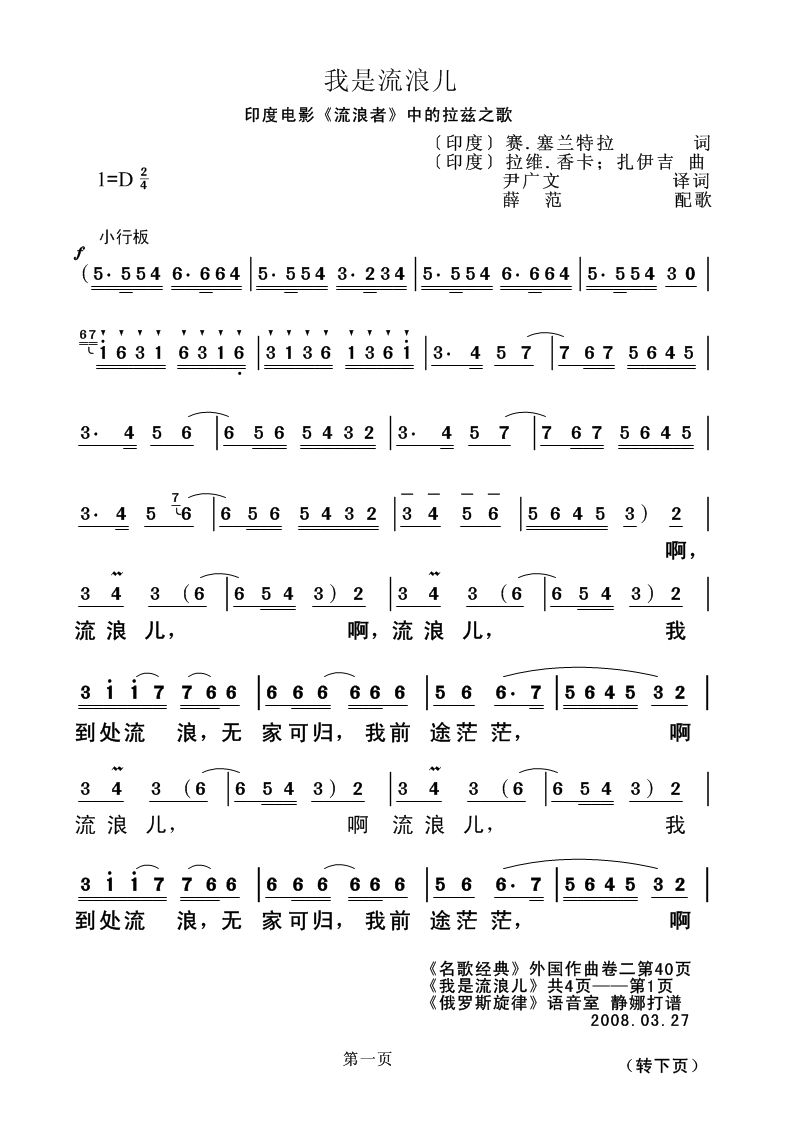 ˶