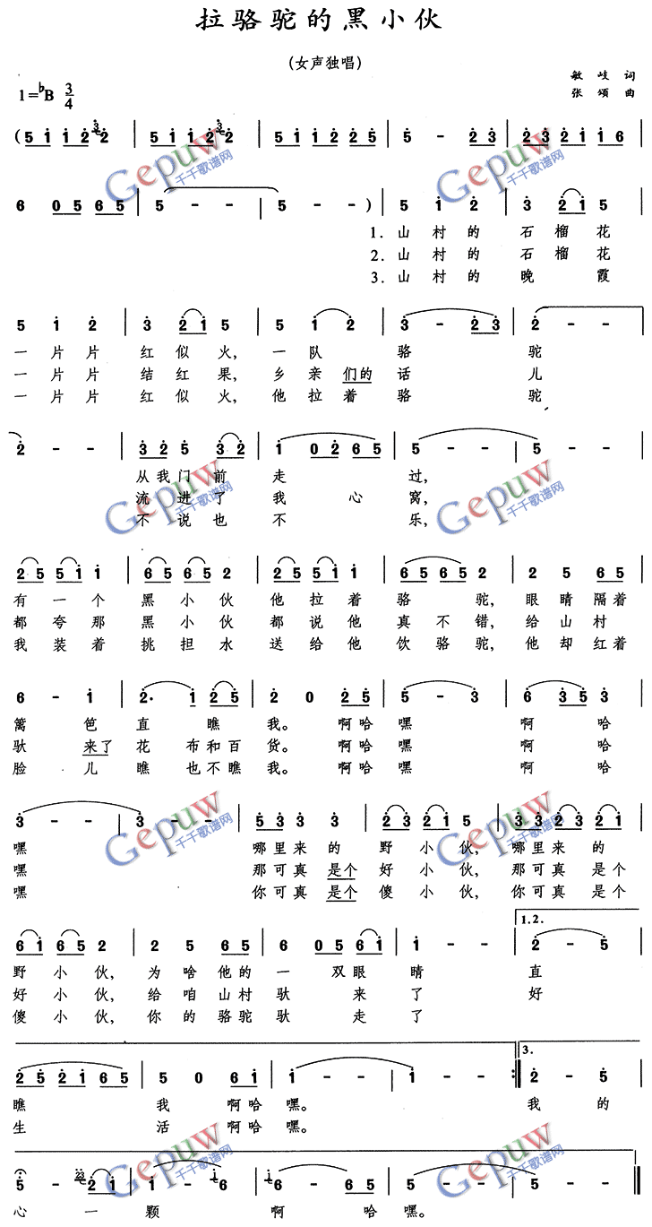 յĺСＪ