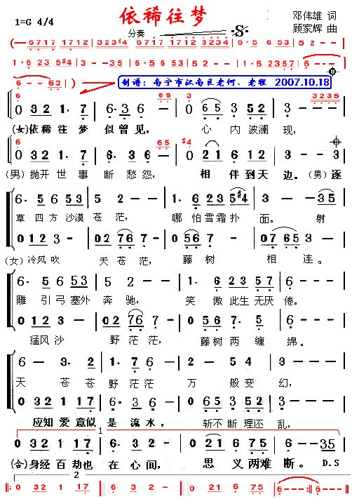 ϡΣСٺף