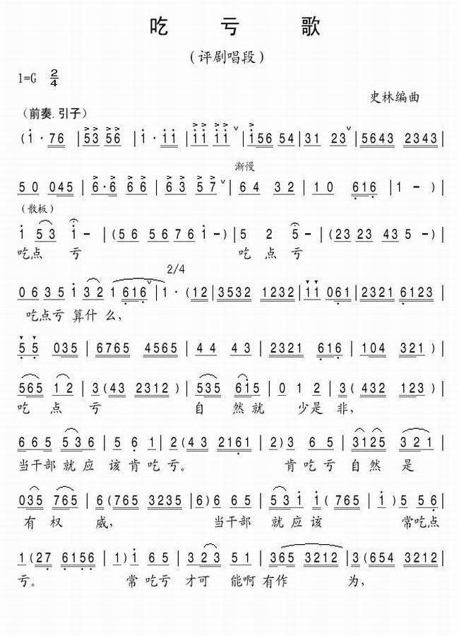 Կ輪