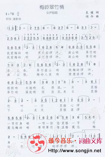 ÷飨Ů