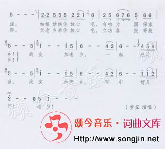 ս缪