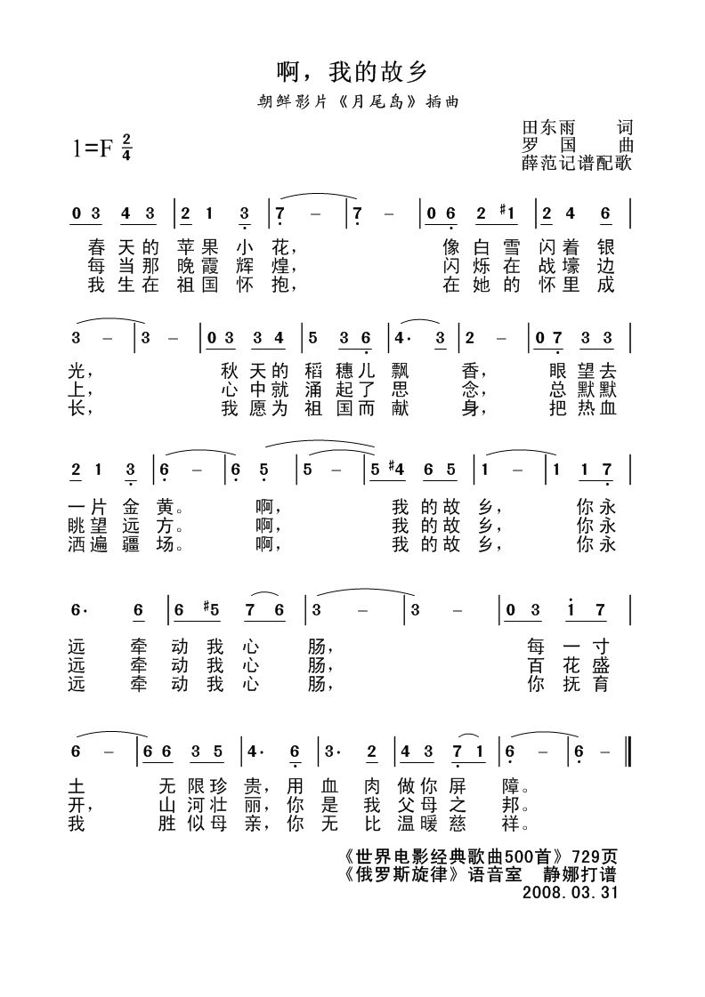 ҵĹ缪