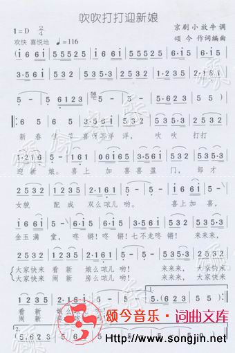 ӭＪ