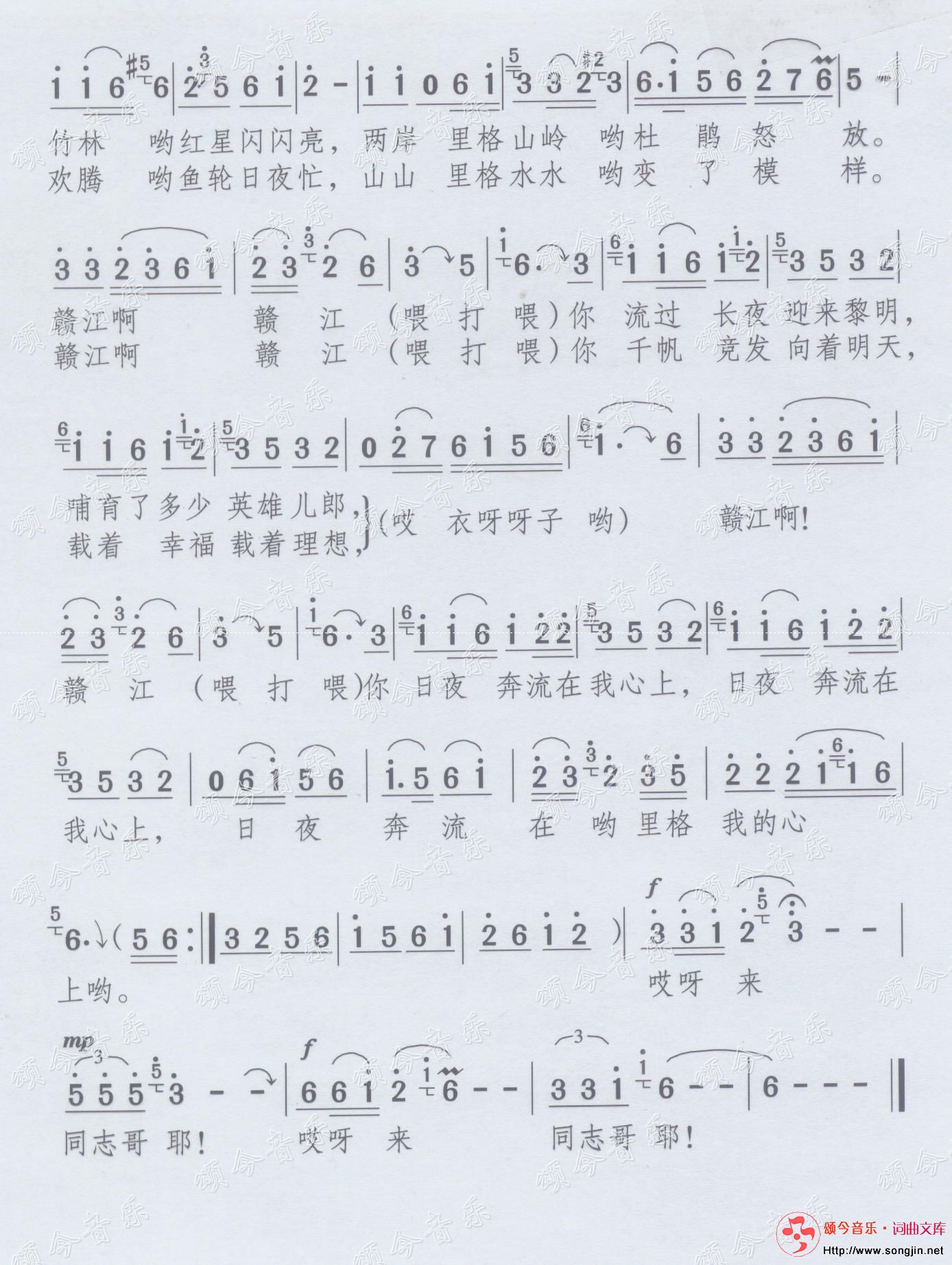 ӽ裨и